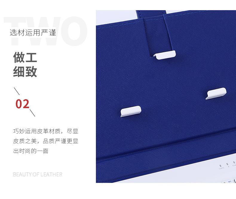 皮套详情_14
