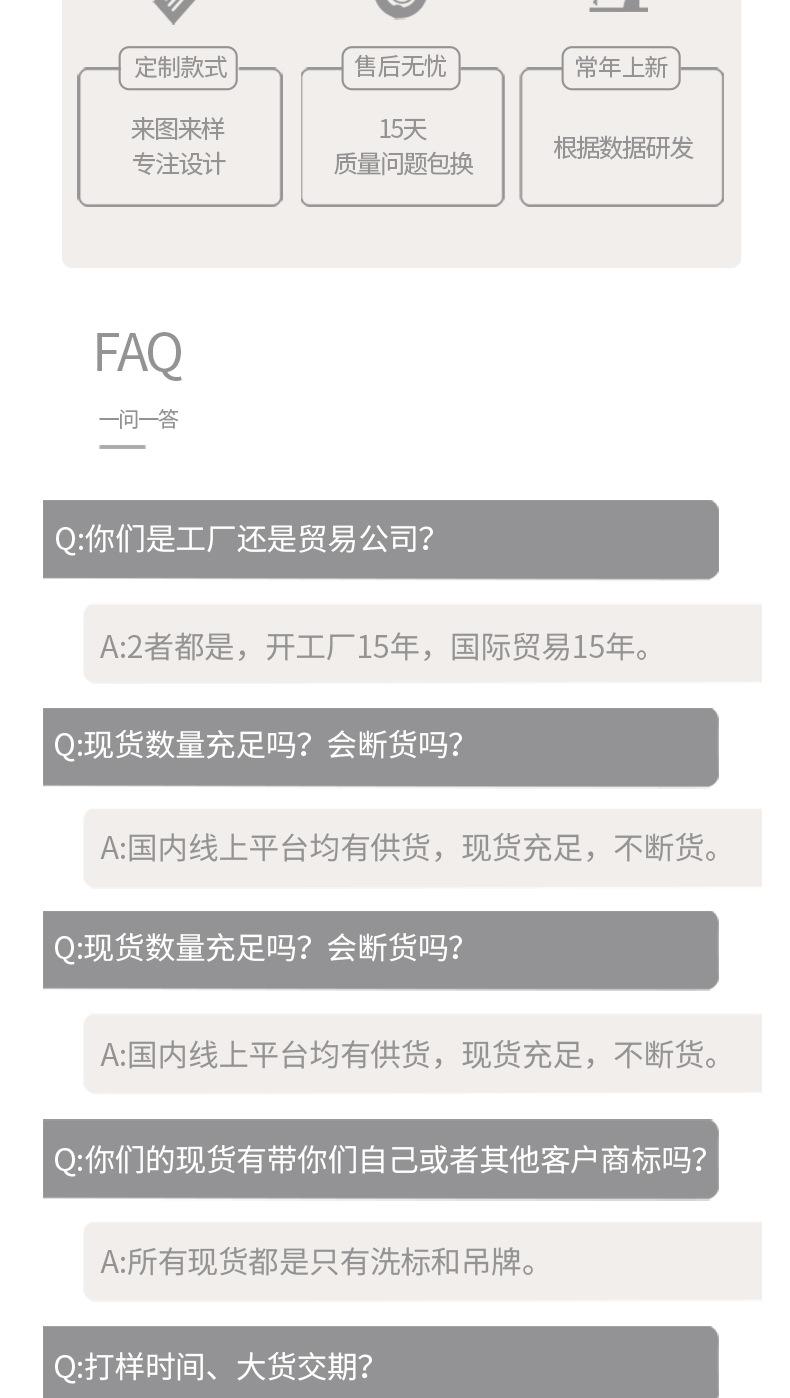 DS-264斜肩拼纱短袖790_16