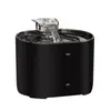 Fuente de Agua Inteligente con Sensor para Mascotas - Capacidad de 2.2L, Material PP+PC de Grado Alimenticio, Inducción Inteligente, Flujo de Agua Circulante y Grifo con Forma de Cabeza de Gato para Gatos y Perros