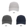 Gorra de béisbol transpirable de secado rápido, nueva para primavera y verano, ajustable, visera solar para deportes al aire libre, gorra ligera