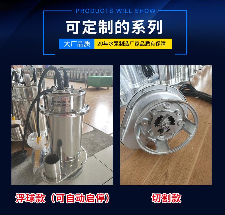 拉伸丝扣WQD详情_08.jpg