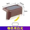 Nuevas luces solares para barandillas de exteriores, luces para escaleras, luces para cercas, luces para escalones, luces para patios de villas, siete luces para paisajes