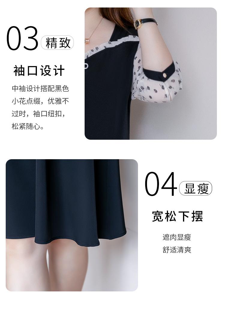 详情_18.jpg