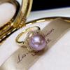 Anillo de Perla Natural de Agua Dulce Edison de Venta Caliente de Otoño 10 mm Rosa-Morado Perlas Redondas Grandes Colorido Deslumbrante para Mujer Chapado en Oro de 18 Quilates