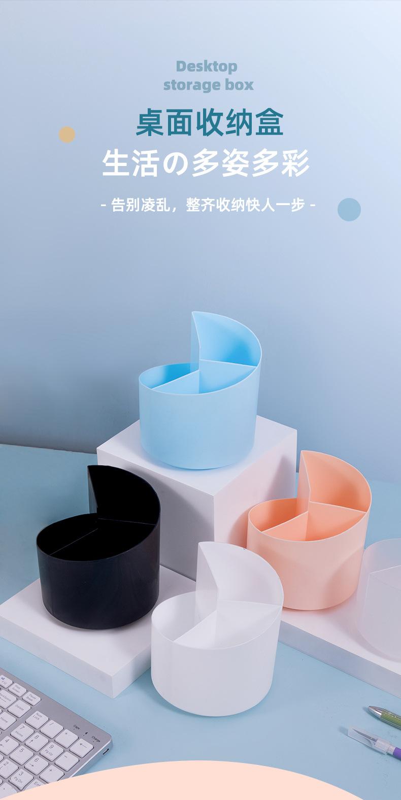 收纳_01.jpg