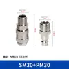 Interfaz de conector rápido estilo europeo transfronterizo, manguera de aire de doble cabeza, componente neumático, conector rápido, auto sellante, fabricante