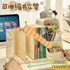 Caixa de armazenamento com apoio de livro, divisor de livros retrátil para mesa, estante de escritório, porta-canetas para mesa de estudante, prateleira de armazenamento