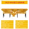 Spot Pld1200 Central de Concreto Máquina Dosadora de Areia e Brita Totalmente Automática Balança Eletrônica para Concreto Compartimento Dosador