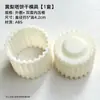 Nuevo Tipo de Presión 2026 Hogar Simple Desmontable Molde para Repostería Molde para Pasteles de Luna Pastel de Frijol Mungo Repujado Repostería