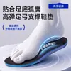 Zapatos de Seguridad Blue Gull Shield para Hombre, Caña Alta para Todas las Estaciones, Antimpacto, Antipenetración, Suela MD, Antideslizantes, Venta Directa de Fábrica, Zapatos de Protección Laboral