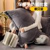 Funda de Almohada de Terciopelo de Leche con Relleno de Almohada Bordado de Invierno Color Sólido Forrado de Felpa Engrosado Cálido Hogar Dormitorio Relleno de Almohada Cubierta Liner