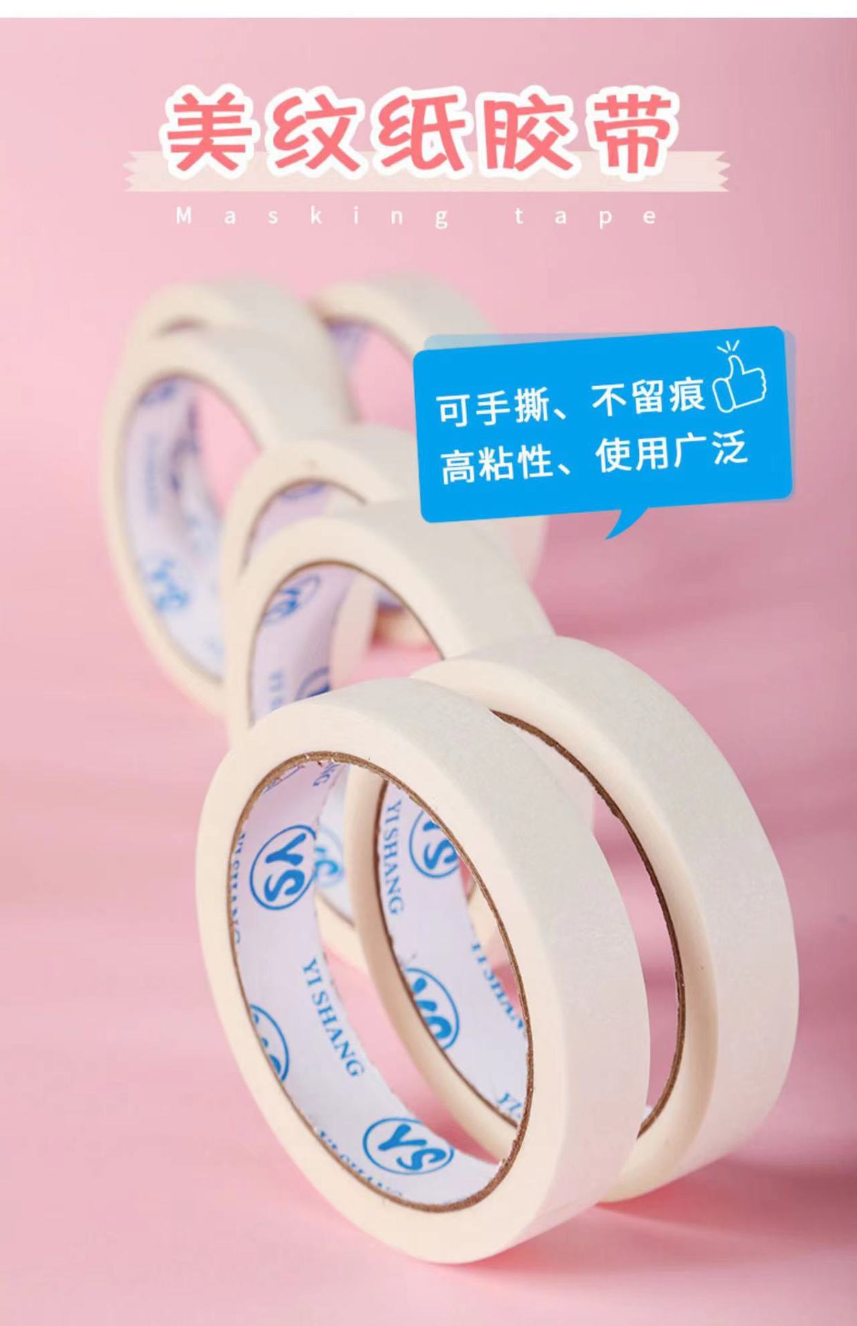 微信图片_20221015112134