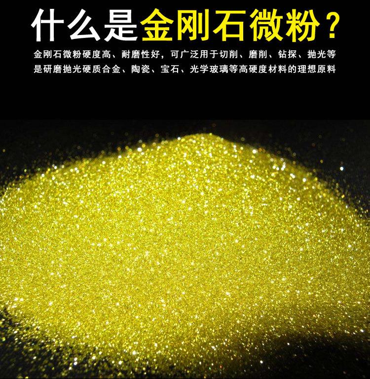 20190829大理石钻详情图_06.jpg