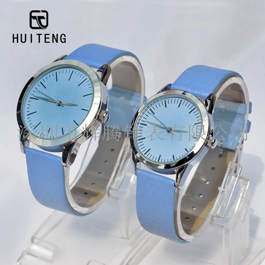 HT0762