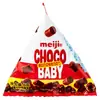 Meiji Meiji Série de Balas Pequenas Saco Triangular 8g Núcleo Elástico Morango Sabor Verde Chocolate Compartilhamento Doce Divertido