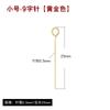 XD S925 Jóias de Prata Acessórios Agulha Bead T 9 Agulha Banhado A Ouro DIY Brincos Acessórios Agulha Bola Agulha Atacado
