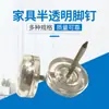 Puntos de venta al por mayor clavos para patas de muebles clavos para patas de muebles clavos a prueba de humedad clavos de nylon para patas clavos para patas de mesa y silla clavos transparentes para patas