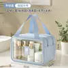 Bolsa de higiene pessoal transparente, portátil, à prova d'água, nova, bolsa de banho com separação de seco e úmido, bolsa de armazenamento para natação e banho para viagem de mulheres