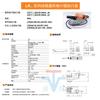 Actuador Blimo BELIMO LR230A LRU 230 220V tipo interruptor actuador eléctrico de válvula de bola
