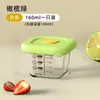 Contenedor de vidrio de borosilicato alto para comida de bebé, tazón para cocinar al vapor comida de bebé con escala, tazón especial para niños para guardar flan de huevo