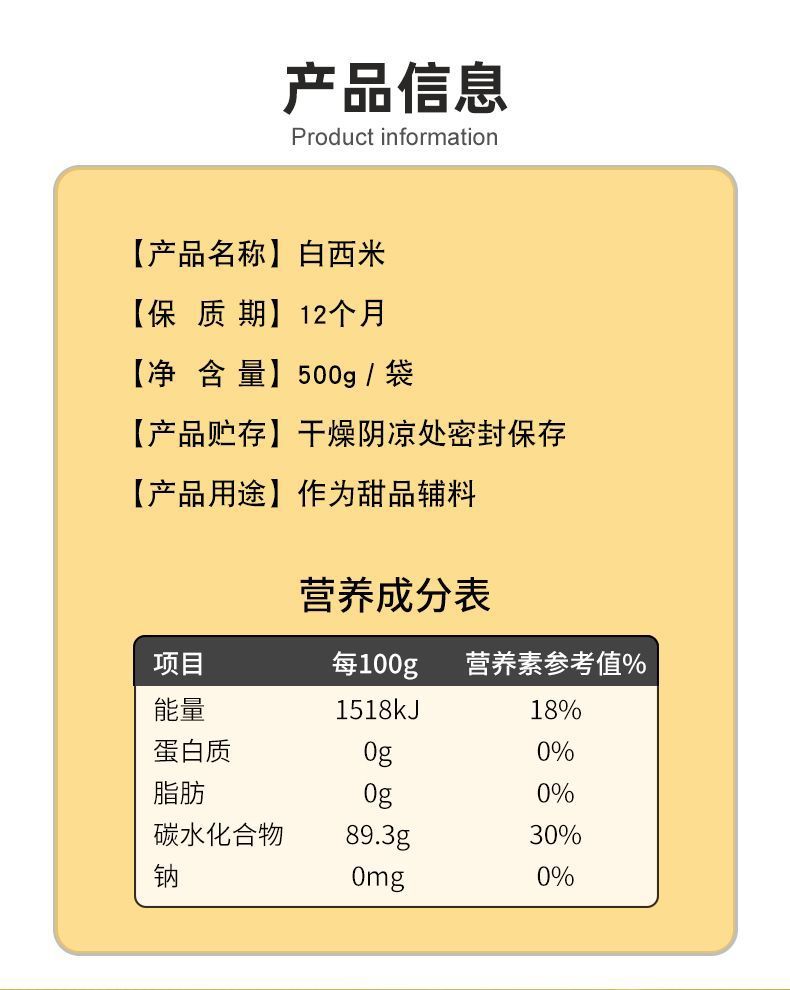 3c18692d-b4e9-41f7-b9ee-ec5295ee7b1e.jpe