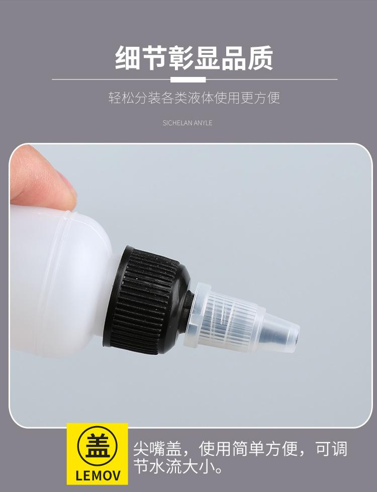 详情图_07.jpg