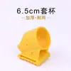 Conjunto Fixador de Suporte para Árvores com Tiras de Copo para Plantas de Jardim, Estrutura de Suporte à Prova de Vento e Anti-Queda, Fixador de Suporte de Suporte para Árvores