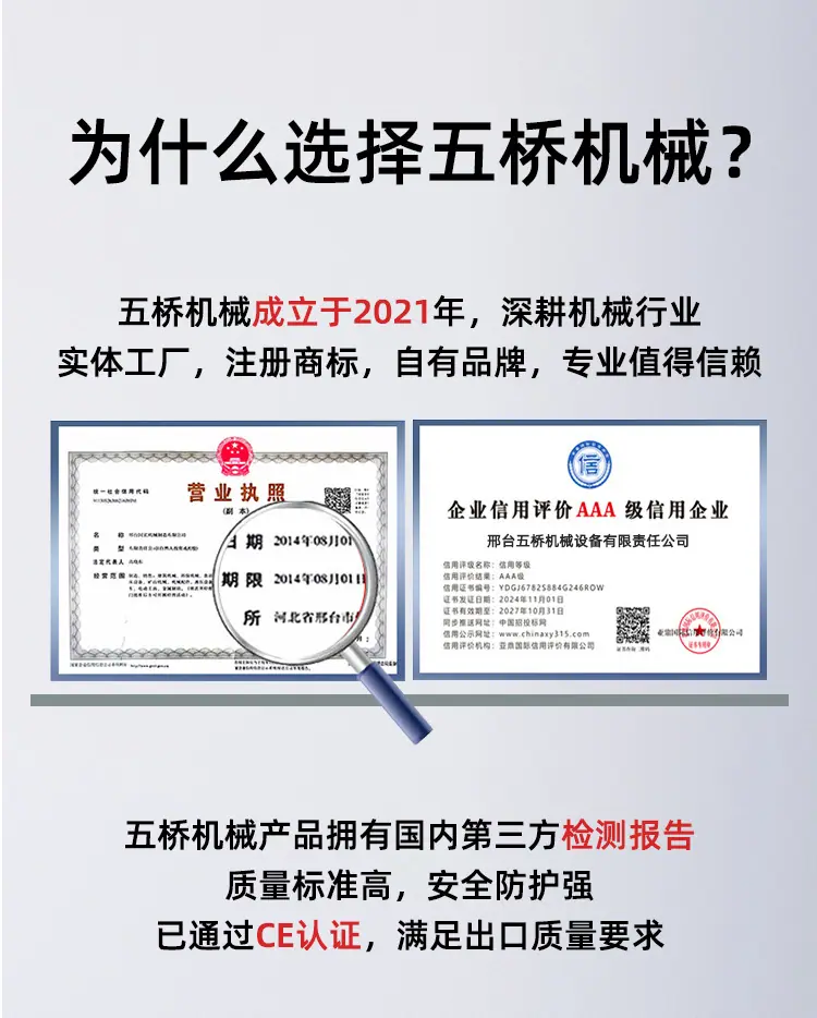 xvzuo详情页_01