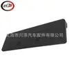 Adequado para Mini F55/56 2014-2019 Suporte de Placa de Licença para Para-choque Dianteiro 51137362749