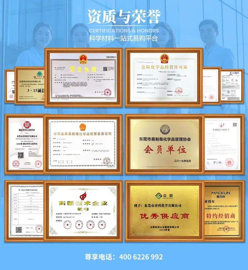 尾_04.jpg