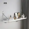 Estante para Pared sin Taladro para Sala de Estar, Estante de Almacenamiento para Cabecera de Dormitorio, Panel Divisor para Pared, Estante para Router