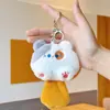 Bolsa mensageiro de celebridade da internet pingente de margarida ovelha branca pequena chaveiro de ovelha de pelúcia criativo pingente de bolsa atacado