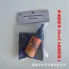 Aceite de mantenimiento para guitarra cuidado aceite protector de cuerdas pasta pulidora de cera de abeja aceite para el cuidado de cuerdas y diapasón traje de limpieza removedor de óxido prevención de óxido