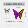 Sandalias de Tacón Alto con Pedrería de Mariposa y Hebillas Decorativas para Zapatos, Hebillas para Chanclas, Adornos Florales, Flores de Pedrería para Zapatos, Base Metálica