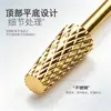 Cabezal cónico plano para pulir arte de uñas para retirar esmalte en gel, cabezal cilíndrico dorado medio para dar forma y pulir uñas