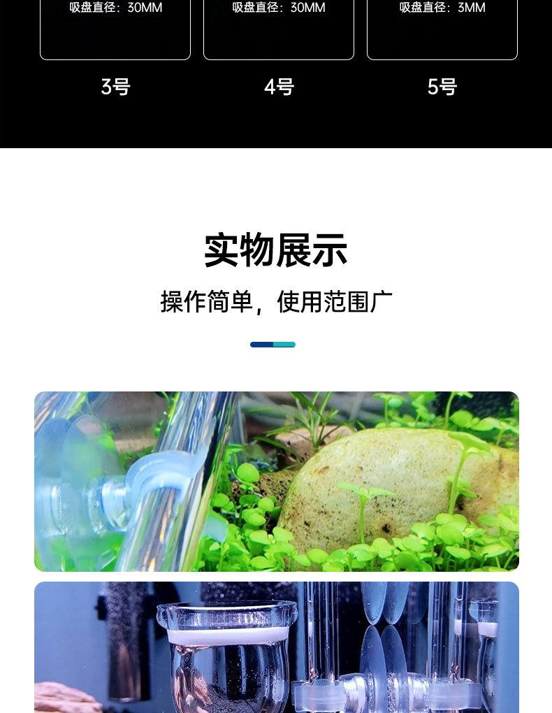 详情_06.jpg