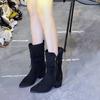 Botines Cortos de Tacón Alto Vintage Melard para Mujer 2026 Nuevo Estilo Borla Tacón Grueso Versátil Punta Fina Botas de Estilo Martin Elegantes y Impresionantes