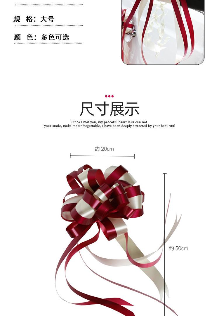 升级版抛光告白拉花_02.jpg