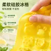 Forma de gelo de silicone em formato de animal, ferramenta doméstica para fazer gelo, forma de gelo de silicone de grau alimentício, fácil de soltar