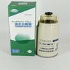 Separador de agua y aceite 5801312864 5802302816 w0058 roca roja Jieshi