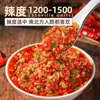 Molho Picante de Alho e Pimenta da Fazenda de Hunan, Bibimbap Picante Caseiro, Molho Picante Picado para Arroz