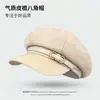 Chapéu Octogonal Xadrez Retrô Britânico Estilo Japonês para Mulheres, Chapéu Fino Versátil para Primavera e Outono que Faz o Rosto Parecer Menor, Chapéu de Artista
