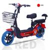 Fabricante de Patinetes Eléctricos Huanledou Bicicleta Eléctrica Eléctrica de Dos Ruedas 48V Exportación de Vehículos Eléctricos a Brasil