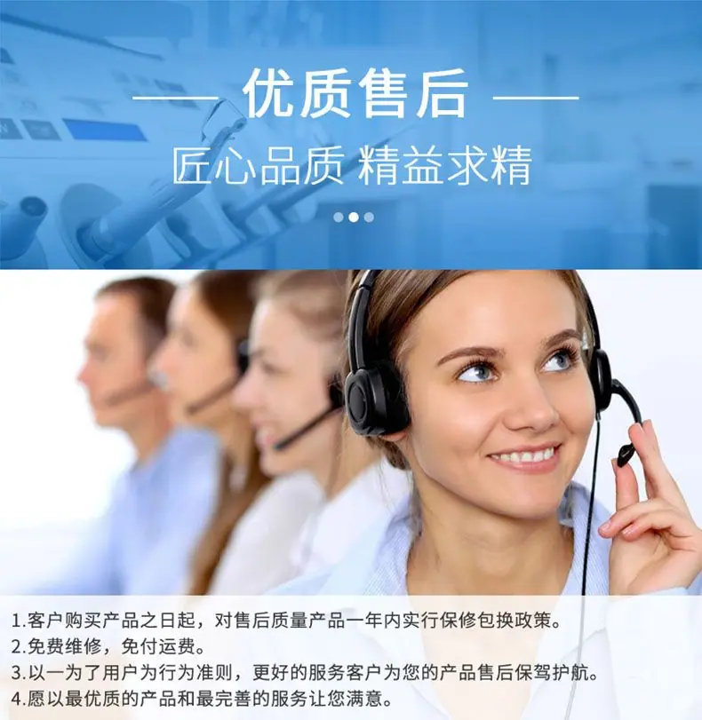 YU详情3.jpg