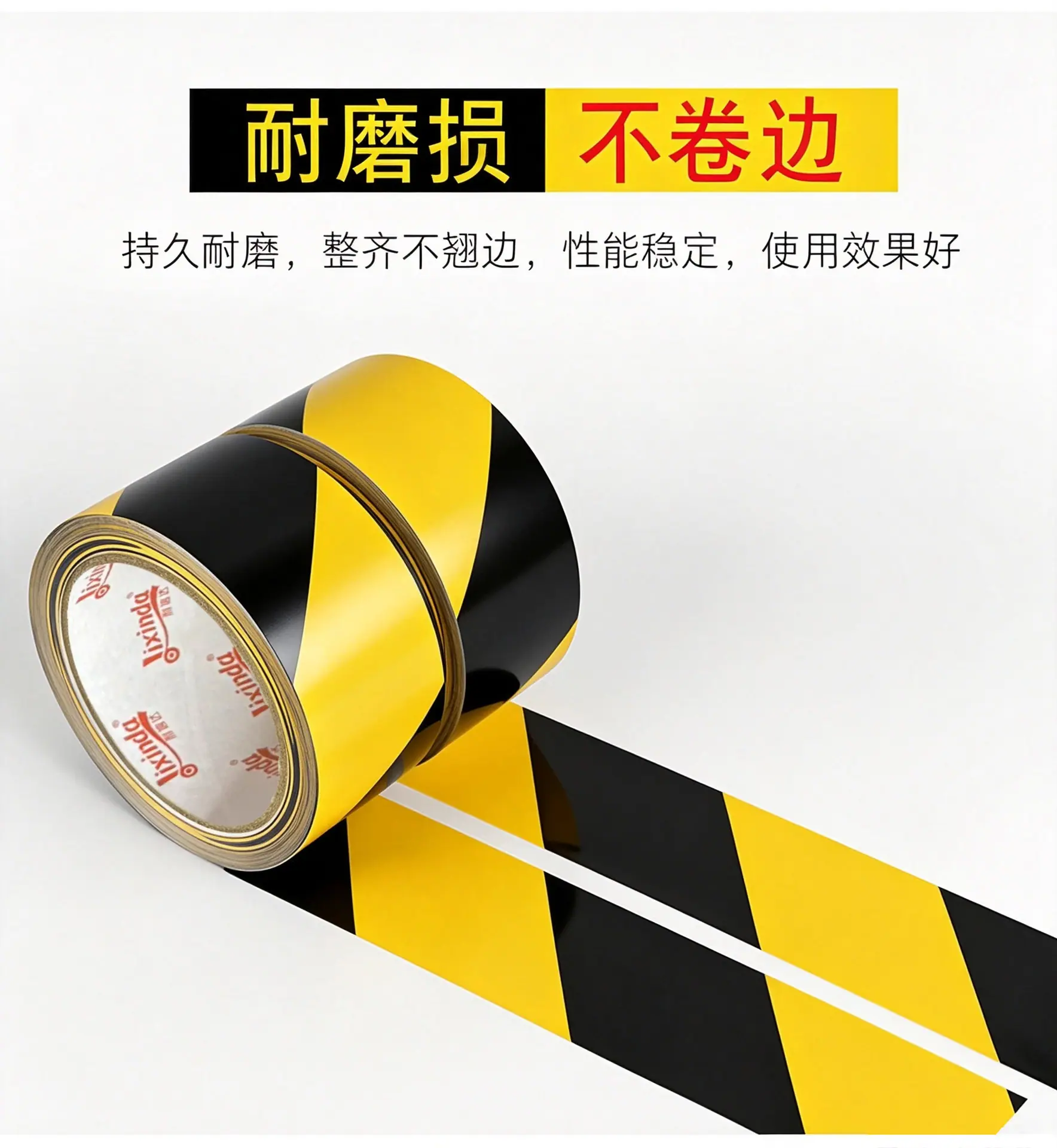 pvc详情9