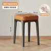 Mesa de Mahjong Taburete Extra Grueso con Cojín Suave, Taburete de Cuatro Patas para Mesa de Comedor, Taburete de Lujo Ligero para Uso Doméstico, Taburete Cuadrado con Cojín Suave, Taburete Grueso con Almacenamiento