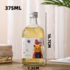 Vidro de garrafa de vinho de fruta quadrado transparente com tampa selada garrafa de bebida de engarrafamento auto-fabricado verde ameixa cera garrafa de vinho garrafa vazia