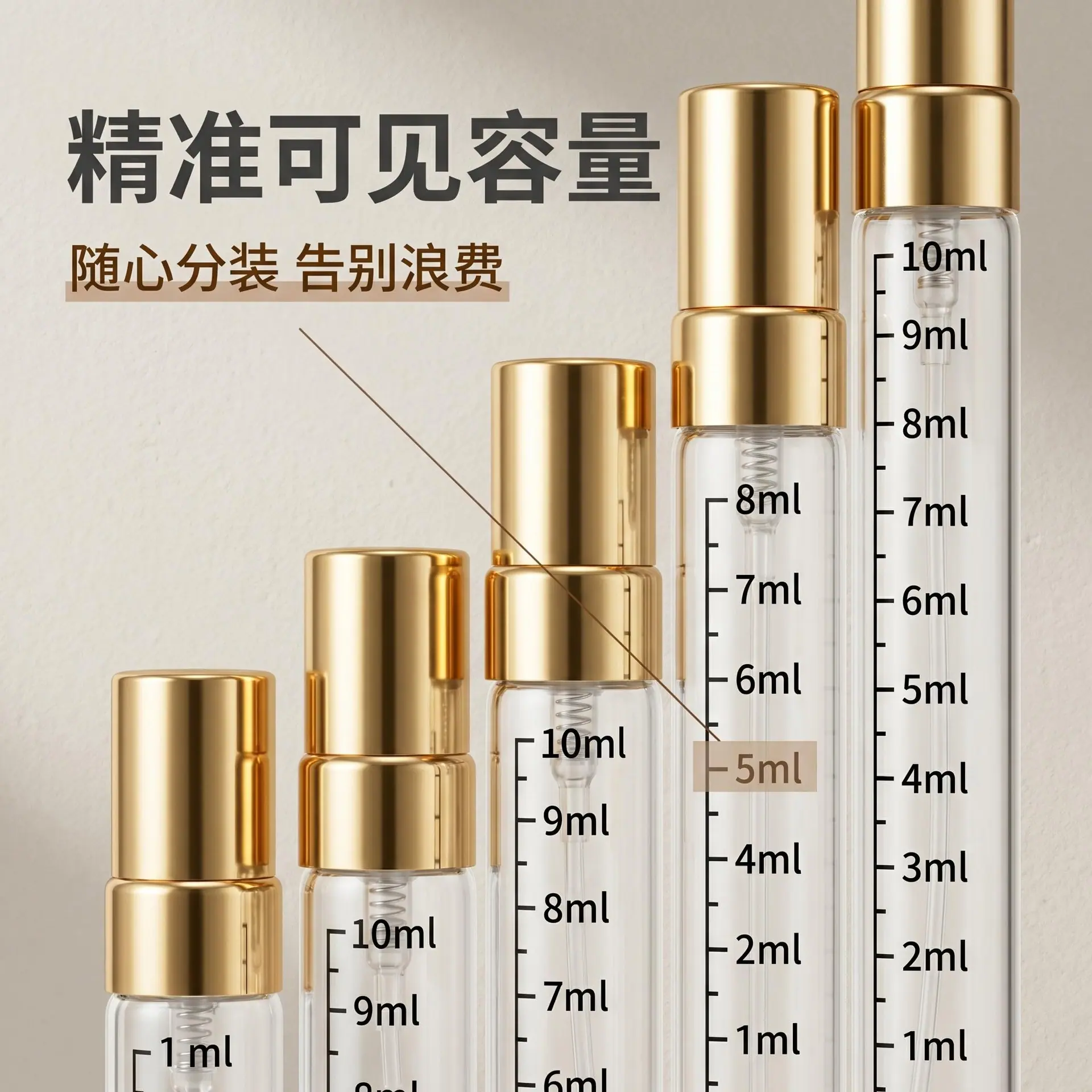 微信图片_20260608150433_37_5