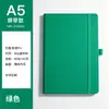 Cuaderno A5 con cintas, simple y portátil, diseño creativo, adecuado para ventas transfronterizas, elegante y atractivo, ideal para uso empresarial, se puede personalizar con un logo