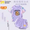 Traje de Banho Capivara Capibara para Crianças Verão Novo Estilo Proteção Solar para Meninas Secagem Rápida Roupa de Banho Profissional para Crianças de Meio e Grande Porte